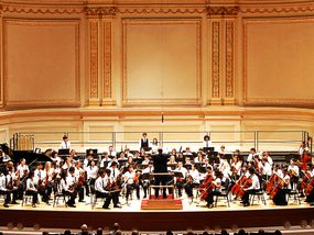 Festival at Carnegie Hall: National Band & Orchestra Festival