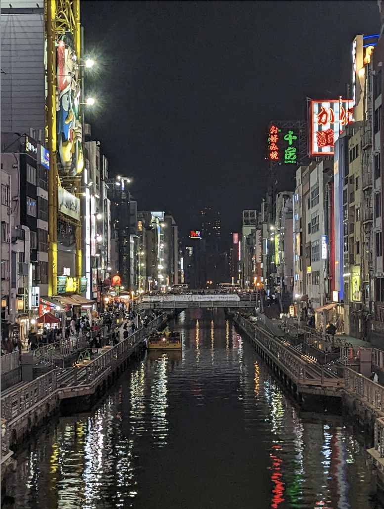 Nighttime Canal in Osaka